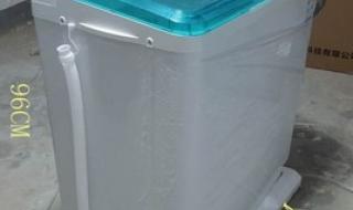 荣事达双缸洗衣机 荣事达双缸洗衣机